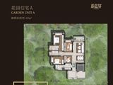 蔚蓝卡地亚花园城_4室2厅2卫 建面140平米