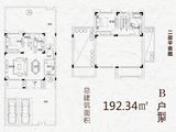 和昌盛世城邦_4室3厅4卫 建面192平米