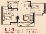 正道和苑_2室2厅1卫 建面74平米