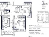 溱水上河府_2室2厅1卫 建面76平米