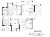 润城时光里_4室2厅2卫 建面136平米