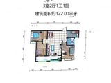 清渭公馆_3室2厅1卫 建面122平米