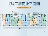 万科城市之光_17#楼二层商业 建面227平米