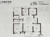 金辉中梁优步学府_4室2厅2卫 建面118平米