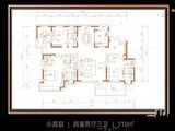 世界壹號_4室2厅3卫 建面210平米