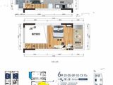 招商榕园_1室1厅1卫 建面42平米