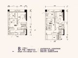 童梦天下_4室2厅3卫 建面70平米