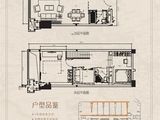 中建寰球荟_3室2厅2卫 建面70平米