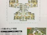 光大江与城_3室2厅2卫 建面83平米