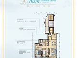 碧桂园都荟_3室2厅2卫 建面103平米