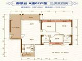 山林湖_3室2厅2卫 建面125平米