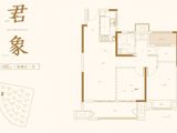 路劲雅居乐城市万象_3室2厅1卫 建面102平米