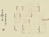 新城璞樾春秋_5室2厅3卫 建面190平米