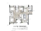 马銮湾1号_4室2厅2卫 建面115平米