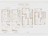 康大江山樾_4室2厅4卫 建面195平米