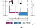 利安雅颂居_3室2厅2卫 建面124平米