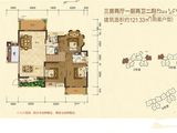 东城国际_3室2厅2卫 建面121平米