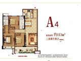 融侨锦江玖里_3室2厅3卫 建面113平米