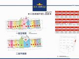 恒大南湖半岛_11栋商铺图 建面60平米