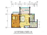海南藏龙福地_1室1厅1卫 建面57平米
