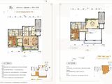 中海铂悦公馆二期_2室2厅4卫 建面192平米