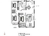 泰实学府春天_3室2厅2卫 建面118平米