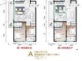 福园云墅_3室2厅2卫 建面135平米