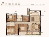 悦隽首府_4室2厅2卫 建面127平米