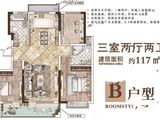 吉安悦城_3室2厅2卫 建面117平米