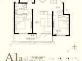 万特公馆_3室2厅2卫 建面131平米