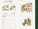 北帝城_4室2厅2卫 建面145平米