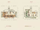 城发东山之冠_5室3厅4卫 建面333平米