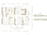 融创潭江首府（开平）_4室2厅2卫 建面140平米