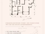 龙湖紫宸_4室2厅2卫 建面131平米