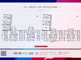 天山翡丽公馆_2#商业整层户型 建面2063平米