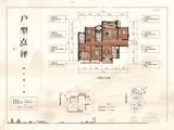 融创金成九阙府_4室2厅2卫 建面123平米