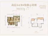 石榴紫宸府_4室2厅2卫 建面129平米