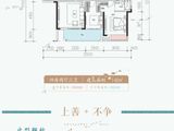 九里上善若水_4室2厅3卫 建面142平米