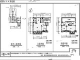 鲁能公馆_3室3厅3卫 建面163平米