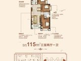 郑东恒大文化旅游城_3室2厅1卫 建面115平米