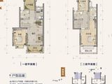 东兴云天府_3室2厅3卫 建面92平米