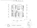 祥源城市之光_4室2厅2卫 建面135平米