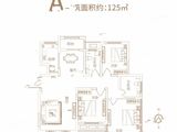 偃师建业森林半岛_3室2厅2卫 建面125平米