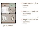 联利江南里_4室2厅4卫 建面169平米