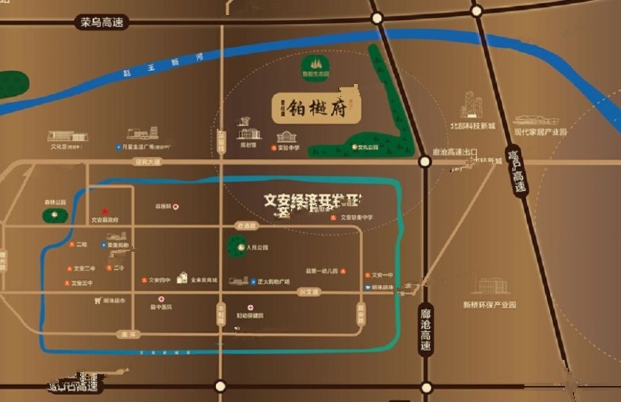 文安碧桂园铂樾府