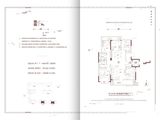 一品洋房锦园_4室2厅2卫 建面143平米