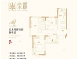 福佳新城_2室2厅1卫 建面87平米