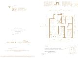 青岛东方影都_3室2厅2卫 建面125平米