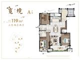 晋陵和庭_3室2厅2卫 建面119平米