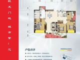 新时代天韵花园_4室2厅2卫 建面132平米